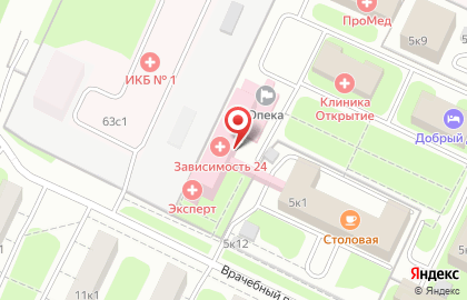 Наркологическая клиника АлкоНарко24 на улице Габричевского на карте