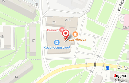 Шаверма Просто Вася на карте