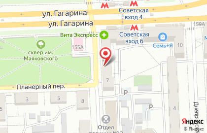 Магазин тканей Полотно на карте
