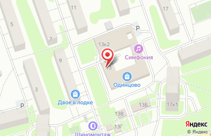Салон красоты Николь на Можайском шоссе на карте