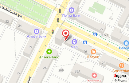 Микрофинансовая компания Срочноденьги на Первомайской улице, 26 на карте