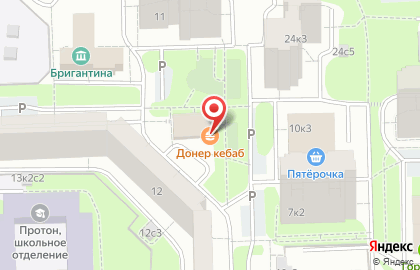 Супермаркет здорового питания ВкусВилл на Филевском бульваре на карте