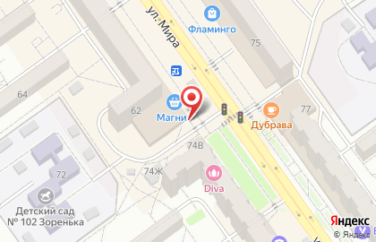 Микрокредитная компания FastMoney на улице Мира на карте