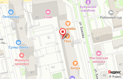 Торгово-монтажная компания Сатурн в Кировском районе на карте