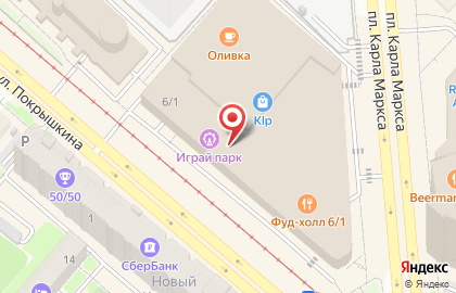 Магазин фабрики-производителя Альберо на площади Карла Маркса на карте