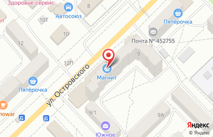 Супермаркет Магнит у дома на улице Островского на карте