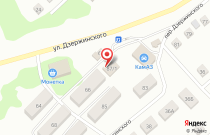 Продуктовый магазин Горторг на улице Дзержинского на карте