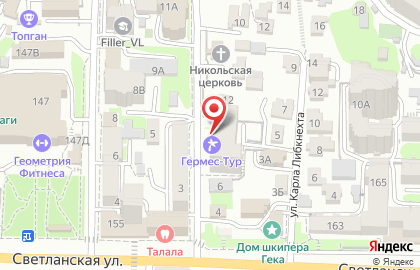 Туристическая компания Гермес-Тур в Ленинском районе на карте