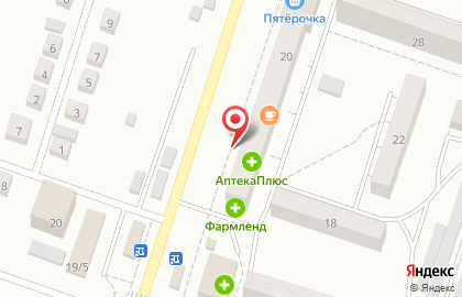 Магазин мясной продукции Ариант на улице 40-летия Победы на карте