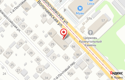 Торговая компания Стиль на Волочаевской улице на карте