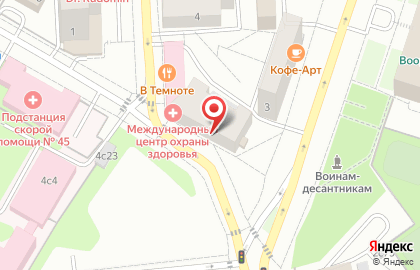 Веб-студия MST Digital Agency на карте
