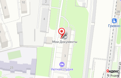 Водоканал, МУП на карте