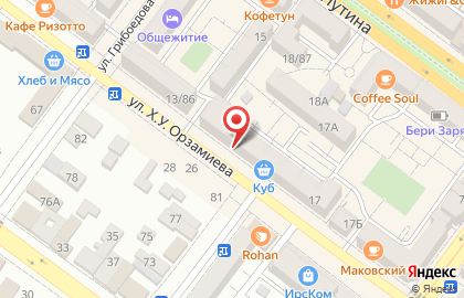 Дистрибьюторская компания Faberlic в Грозном на карте