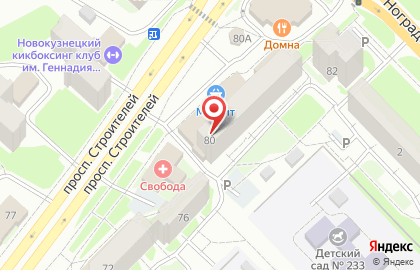 Банкомат КББ на проспекте Строителей, 80 на карте