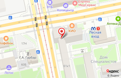 Компания Скупка золота Кимберлит на карте