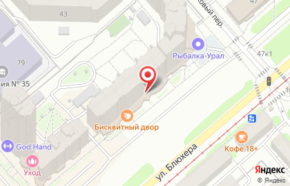 Магазин Первый рыбный в Екатеринбурге на карте