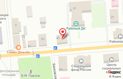 МегаФон в Вологде на карте