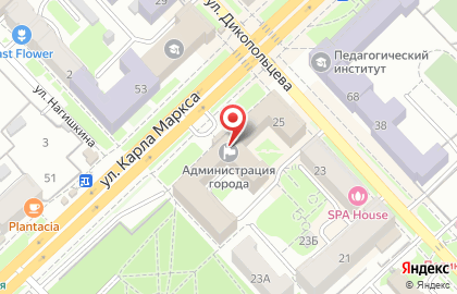 Администрация г. Хабаровска на улице Карла Маркса на карте