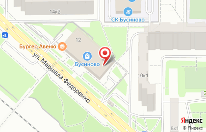 Перекресток на улице Маршала Федоренко на карте