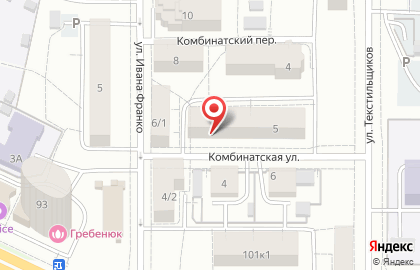 Магазин автозапчастей Авторай на Комбинатской улице на карте