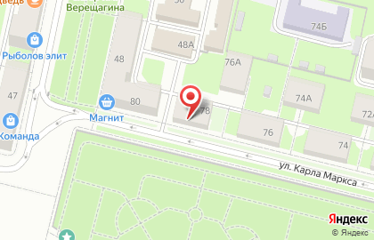 Служба экспресс-доставки Порт-Экспресс на улице Карла Маркса на карте