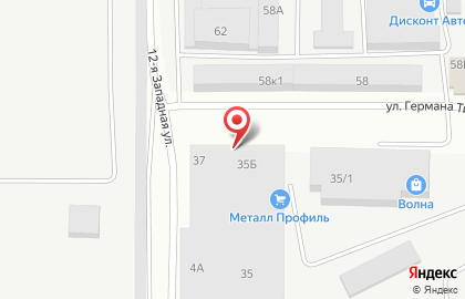 Торговая компания Партнер на улице Германа Титова на карте
