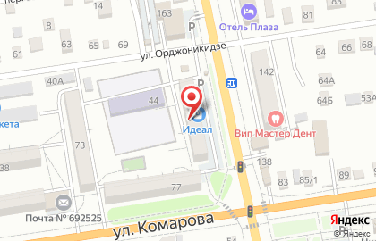 Магазин Идеал в Уссурийске на карте