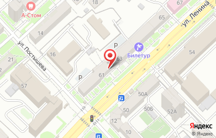Проектная компания Дальстройпроект на карте