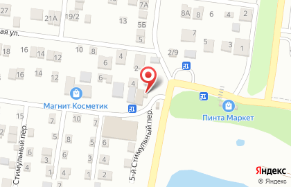 Суши-бар Сушисет на Самшитовой улице на карте