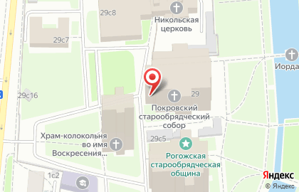 Покровский Кафедральный Собор на карте