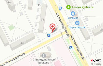 Киоск по продаже фруктов и овощей Сантино на Волгоградской улице на карте