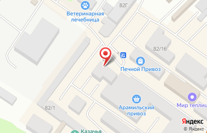 Эко-мебель, ООО, г. Арамиль на Пролетарской улице на карте