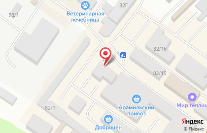 Сквозников.net, ИП Ипатова Е.С., г. Арамиль на карте