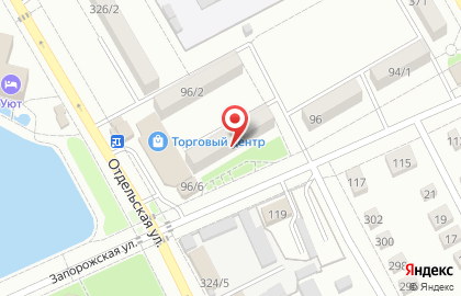 Пункт сервисного обслуживания Ciel на Запорожской улице на карте