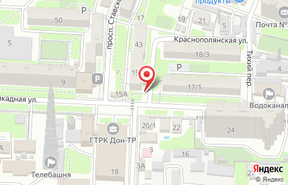 Южная аптека на проспекте Ставского на карте