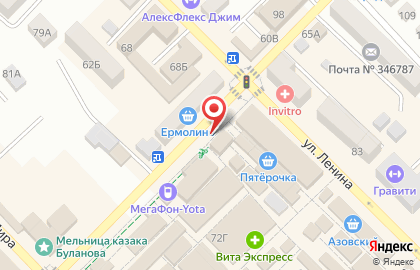 Франчайзинговый супермаркет канцелярских товаров Офискласс на Зои Космодемьянской на карте