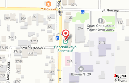 Участковая избирательная комиссия №0468 на улице Пушкина на карте