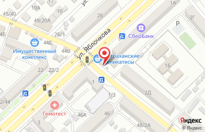 Продовольственный магазин на улице Яблочкова на карте