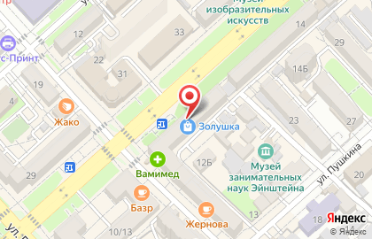 Бутик Ledi Di на карте