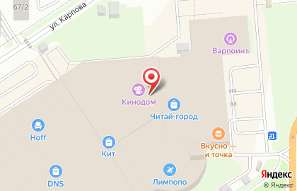 Ломбард Абсолют на Салмышской улице на карте