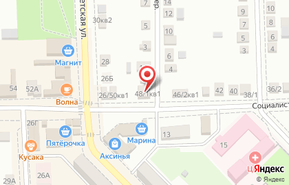Приют в Ростове-на-Дону на карте