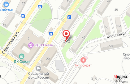 Фирменный магазин Золотой Теленок в Южно-Сахалинске на карте
