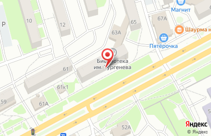 Мясной магазин в Кургане на карте
