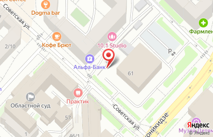 Primi bambini на карте