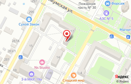 Двт, ооо в Будённовске на карте