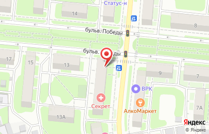 Туристическое агентство Альтаир на улице Грибоедова на карте