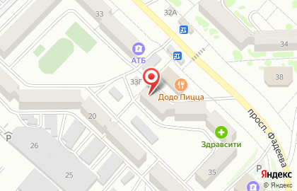 Аптека Будь здоров! в Чите на карте