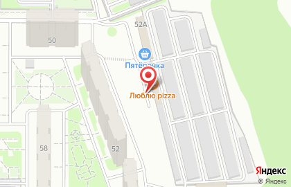 Служба доставки пиццы Смайлик Pizza на проспекте Вячеслава Клыкова на карте