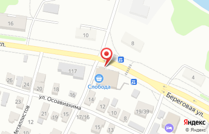 Магазин Высшая лига в Костроме на карте