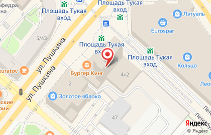 Кафе Шантиль в Вахитовском районе на карте